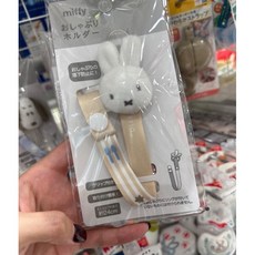 miffy 米菲奶嘴防掉夾, 1個