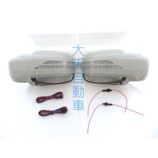 大禾自動車 LED 後視鏡蓋 未烤漆 適用 NEW INFINIT M37 M-37, 1個