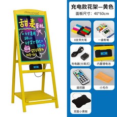 LED 네온보드 광고보드 블랙 보드 형광 칠판, 나무