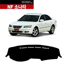 NF쏘나타 논슬립 호환일반 벨벳 대쉬보드커버 대시보드커버, 블랙/레드라인, 현대-NF쏘나타/일반-대쉬보드