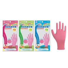 三花 H412型 雙面乳膠手套 超薄型 左右手通用 經濟實惠, 粉紅色, 大 (L), 1個