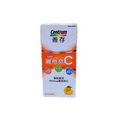 Centrum 善存 維他命C 甜嚼錠 500毫克, 1個, 60顆