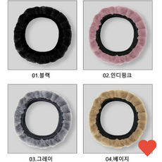 자동차 핸들 용품 차량 핸들커버 한 느낌 겨울용, SIS-684 핸들커버(겨울용), 01.블랙