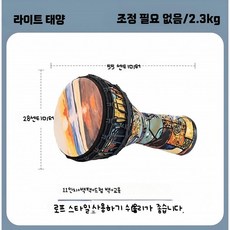 아프리카 드럼 젬베 10인치 휴대용 경량 핸드 타악기 수제 염소가죽 북 전문 악기 가방 포함, 1개, X_11인치 아사히 두꺼운 케이스