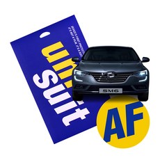 유니슈트 2019 SM6 8.7형 순정 네비게이션 올레포빅 클리어 액정보호필름 2매(UT190745), 1개