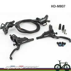 TRP SLATE EVO HD-M807 登山車四活塞油壓碟剎, 1個, 後碟煞