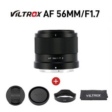 빌트록스 25/35/56mm F1.7 AF 에어 APS-C 자동 초점 카메라 렌즈 대구경 인물 사진용 E 마운트 X Z 호환, 후지 xf, AF 56mm F1.7