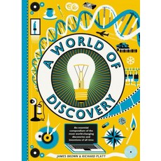 A World of Discovery Hardcover, Candlewick Studio