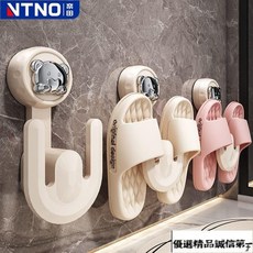 奈田浴室拖鞋架置物架壁掛式免打孔衛生間墻上掛鞋架瀝水拖鞋掛鈎 OT－, 透灰色-3個裝-實惠,吸盤式鞋架掛鉤-即吸即用, 1個
