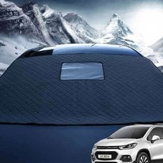 차앞유리덮개 트랙스덮개 트랙스 성에방지커버 맞춤형 블랙박스형 커버 자동차성에방지 햇빛가리개, C12_트랙스 13-22년