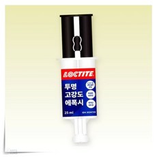 서락 록타이트 주사기형 투명 고강도 에폭시 접착제 25ml 3034799