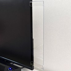 명함 모니터 메모보드