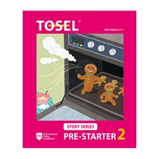 [토셀 스토리] TOSEL STORY SERIES PRE-STARTER 2