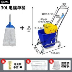 뿜칠 몰탈 스프레이건 분무기 미장 벽면 페인트, Q. 30리터 싱글 배럴을 두껍게 만들었습니다
