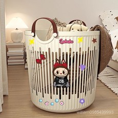 台灣熱銷臟衣簍家用衛生間裝衣服收納筐子浴室桶毛絨玩具筒娃娃玩偶洗衣籃, 小號【無貼紙】襪子掛籃,【貼紙收納筐】 加大容量/底部加厚