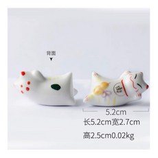 招財貓筷架 日式陶瓷筷托, 1個, (8)由貓筷架