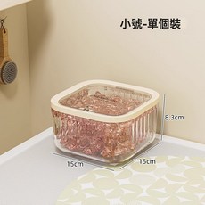 DFMEI 洗衣凝珠收納神器洗衣粉收納盒桶罐按壓洗碗凝珠密封專用儲存盒子, 1個
