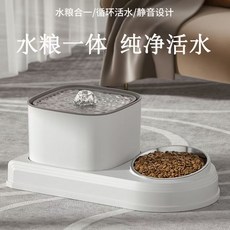 【開發票/統編】寵物飲水機貓碗食盆 四重過濾大容量超靜音循環活水機 貓咪自動飲水 易清潔靜音設計, 1個, 飲水機濾芯6片