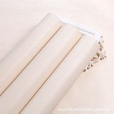 自粘純色牆紙, 馬卡龍系列 - 加厚款米黃 防水防潮 出口品質