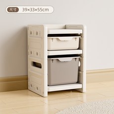 大容量奶油屋收納櫃 玩具收納架 置物架 整理收納櫃 兒童收納櫃, 奶油屋收納櫃-組合1