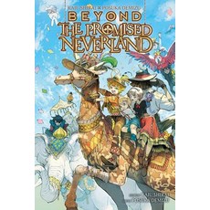 (영문도서) Kaiu Shirai X Posuka Demizu: Beyond the Promised Neverland Paperback, Viz Media, English, 9781974734719