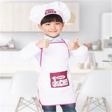 兒童圍裙 廚師帽三件式裝 親子繪畫圍裙 寶寶幼兒園吃飯圍兜