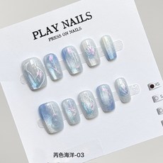 DFMEI 新款高級手工梯形穿戴甲 貓眼電鍍工藝彩色卡通塗鴉美甲 漸變顯白, 1個, 1g, Z179-1999-藍色海洋-03(送四件套):XS