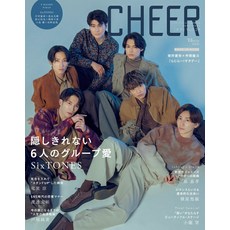 CHEER Vol.29 (TJMOOK)