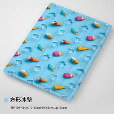 ADSA 寵物冰墊 狗狗涼墊, 方形冰淇淋藍底冰墊, 1個