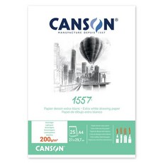 캔숀 1557 스케치북 1면제본 드로잉북 CA1557-PD200 A4 200g, 1개