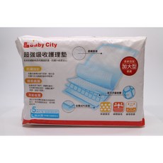 Baby City 超強吸收護理墊 - L加大尺寸 超薄透氣產褥墊 產墊, 1個