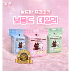 {프리미엄 신제품}보드란 프리미엄 보몽드 데일리 유아용기저귀 [팬티형] XXL *6단계* (15-19kg), 20매, 점보형(2XL)