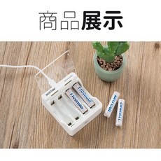 電池充電器 充電電池充電器 鎳氫電池 3號電池充電器 四號電池充電器 智能充電器 鎳氫電池充電器 高容量 充電器, 1個, 四槽-鎳氫電池專用