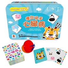 go smart趣桌遊 3歲益智趣味卡牌遊戲, 1個, 瘋狂快手心臟病