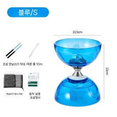 콩쥬 콩주 중국전통놀이 다문화체험 중국요요 나뭇잎 소형 블루막대백팩10m, 5축, C. 작은 파란색+폴+네트 가방+10m