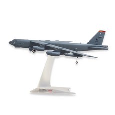 Herpa 1:200 B-52H 23rd BS Excalibur 模型 573467, 1個