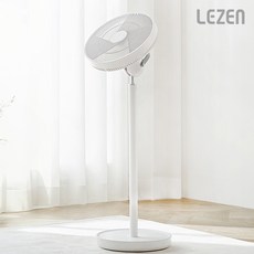 [르젠] 10인치 BLDC 유무선 선풍기 LZDF-FR10AT 수납보관