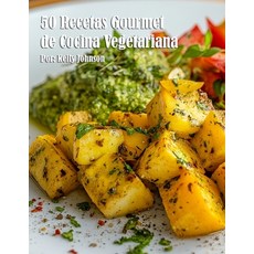 (英文圖書)50 Recetas Gourmet de Cocina Vegetariana 平裝版, Marick Booster, 英文