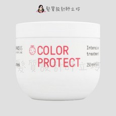Framesi 雲緹佛媚絲 永續媚力護色深層修護霜 250ml IH04, 1個
