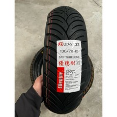 UDenine 台灣製 耐磨強體胎, 1個, 130/70-13