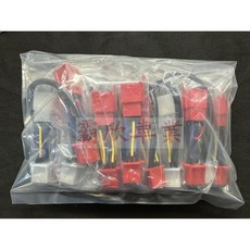 霸欣車業 曼巴/DRG一代斷電開關轉大燈開關組 (一包10組) 車系專用 輕鬆切換燈光, 2套