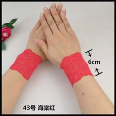 여성 레이스 아대 가리기 시즌 통기성 손목보호대 흉터 가리개 문신 타투 여름 여성용, 1개