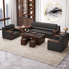真皮辦公室沙發組閤：新中式商務會客接待洽談桌椅，簡約現代家用小戶型茶桌飯桌商店用, 2+3【納帕真皮】,金典黑