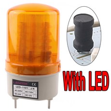 LTE 1101 회전 버스트 사이렌 라이트 경고 부저 플래시 12V24V AC220V LED 비콘 알람 신호 표시기 소리 램프 스트로브 없음, AC110V, Yellow With Buzzer