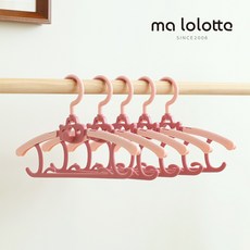 마롤로뜨 회전형 논슬립 아기 옷걸이 길이조절 가능, 10개, 핑크