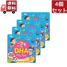 4개 세트 유니매트리켄 어린이 DHA 드롭 구미 90정
