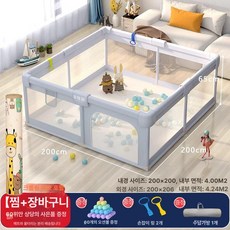 투앤코 휴대용베이비룸 볼풀장 아기안전문 휴대용, 1개, 그레이 내경200x200cm 1.5CM