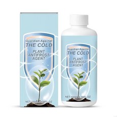 정원 농장의 동결 온도로부터 식물을 보호합니다