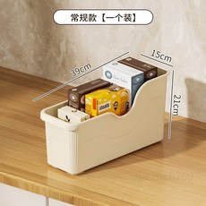 廚房收納盒 櫥櫃收納, 1個