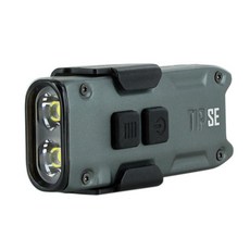 山道具屋 Nitecore TIP SE 700流明雙核金屬鑰匙燈 (公司貨保固/輕量化), 1個, 科技銀